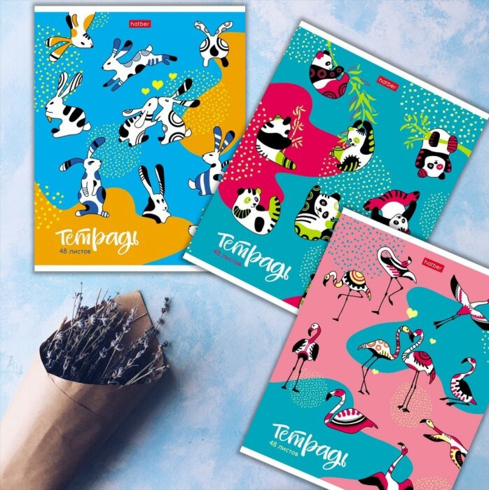 Тетради Hatber: Animal pattern. Тетради Hatber: Animal pattern.