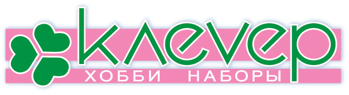 ООО Клевер на выставке «Российский Канцелярский Форум ONLINE». ООО Клевер на выставке «Российский Канцелярский Форум ONLINE».