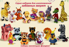 Снеговик. Набор для изготовления 3D фигурки Снеговик. Набор для изготовления 3D фигурки