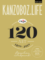           KanzOboz.LIFE