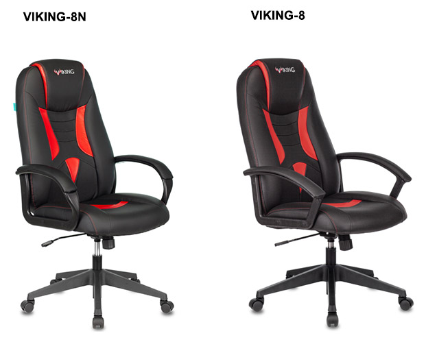 Изменения в популярной модели игровых кресел «Бюрократ» Viking-8 Изменения в популярной модели игровых кресел «Бюрократ» Viking-8