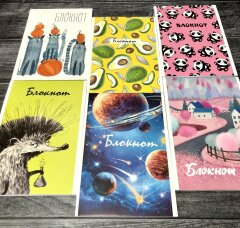 Новинка от Феникс+! Серия блокнотов в формате А5 в мягком переплёте на двух скобах.