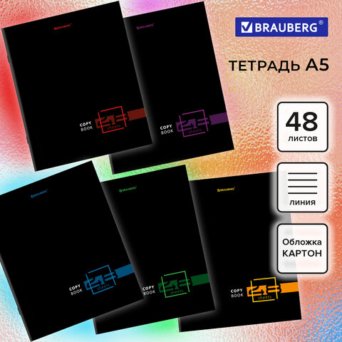 Тетрадь BRAUBERG, серия ″Dark″ Тетрадь BRAUBERG, серия ″Dark″