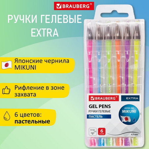 Ручки гелевые BRAUBERG ″EXTRA″, пастель, 6 цветов Ручки гелевые BRAUBERG ″EXTRA″, пастель, 6 цветов