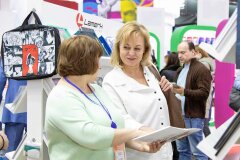 АО «ФинСиб» на выставке «Скрепка Экспо-2024» АО «ФинСиб» на выставке «Скрепка Экспо-2024»