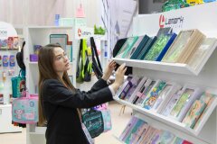 АО «ФинСиб» на выставке «Скрепка Экспо-2024» АО «ФинСиб» на выставке «Скрепка Экспо-2024»