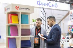 АО «ФинСиб» на выставке «Скрепка Экспо-2024» АО «ФинСиб» на выставке «Скрепка Экспо-2024»