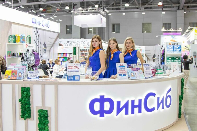АО «ФинСиб» на выставке «Скрепка Экспо-2024» АО «ФинСиб» на выставке «Скрепка Экспо-2024»