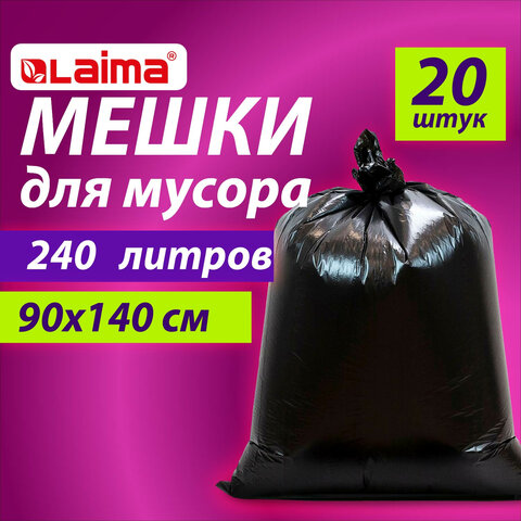 ����� ��� ������ LAIMA, 240�