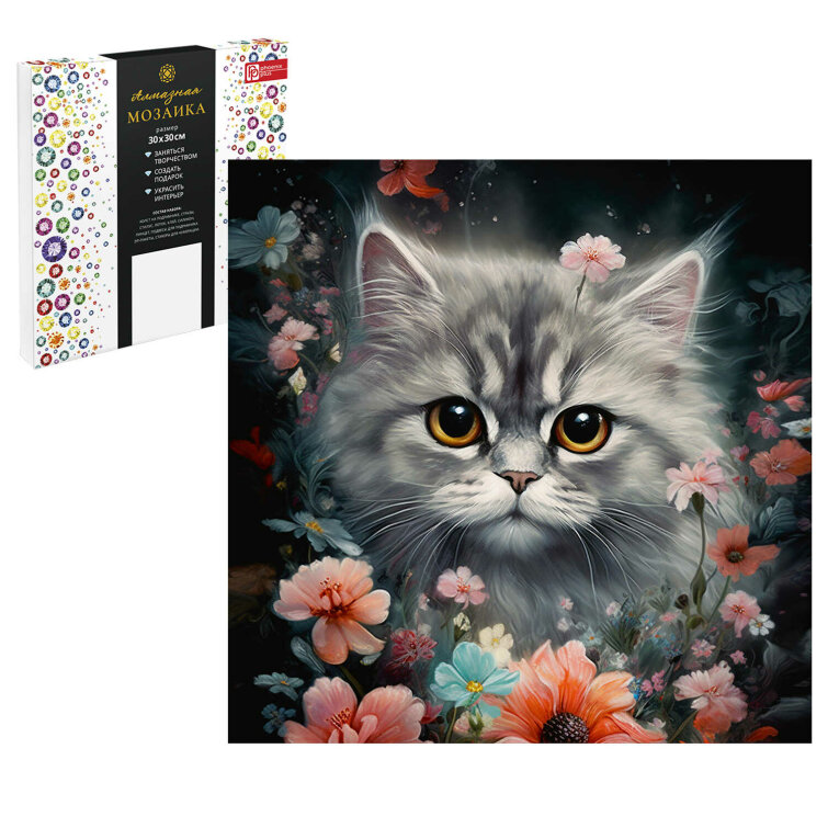Алмазная мозаика КОТИК В НОЧНОМ ПОЛЕ, 30*30 см, 20 цветов страз, картонная коробка