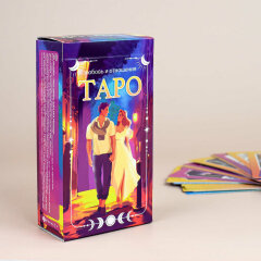 Карты Таро. Серия ″Таро″ ЛЮБОВЬ И ОТНОШЕНИЯ Карты Таро. Серия ″Таро″ ЛЮБОВЬ И ОТНОШЕНИЯ