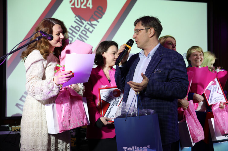 Бренд Tellus поддержал премию «Административный директор-2024 года» Бренд Tellus поддержал премию «Административный директор-2024 года»