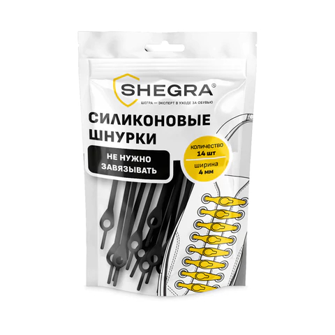 ������ ����������� SHEGRA, ������