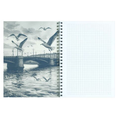 Блокнот, А5, 48 л, арт. 72702 ЧАЙКИ У МОСТА / Блок - белый офсет 80 г/м², клетка, гребень по длинной стороне, матовая ламинация Блокнот, А5, 48 л, арт. 72702 ЧАЙКИ У МОСТА / Блок - белый офсет 80 г/м², клетка, гребень по длинной стороне, матовая ламинация