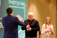 Объявлены лауреаты премии «Виртуозы канцелярского рынка» 2026 года Объявлены лауреаты премии «Виртуозы канцелярского рынка» 2026 года