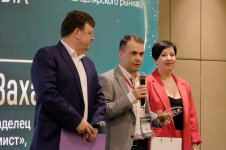 ��������� �������� ������ &laquo;�������� ������������� �����&raquo; 2026 ����