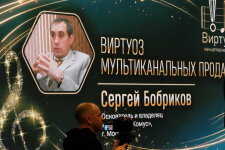 Объявлены лауреаты премии «Виртуозы канцелярского рынка» 2026 года Объявлены лауреаты премии «Виртуозы канцелярского рынка» 2026 года