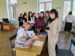 Детская книга и поиск смысла в воспитании Детская книга и поиск смысла в воспитании