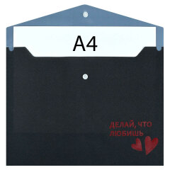 ����� ��� �������� �������� ����������� ������+, ������ �4, 200 ���, ������