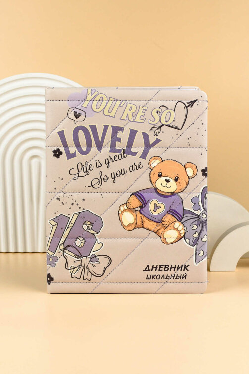 ������� ��������, ������ �5+, 48�., ������ ������� � ���������, ������������� ���� ″�������″, ������ ������������, �������� �������,