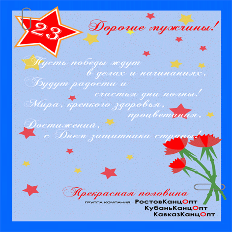 � ����������, ������� �������