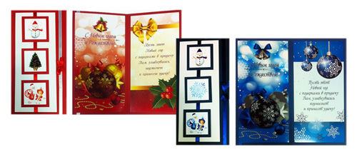 ���������� �������� �������� ����� MILAND!