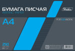 Бумага писчая от Hatber. Бумага писчая от Hatber.