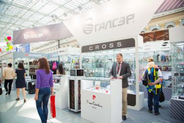 Актуальный разговор с Евгением Смазновым, руководителем отдела B2B и интернет-продаж компании «Галсэр». Актуальный разговор с Евгением Смазновым, руководителем отдела B2B и интернет-продаж компании «Галсэр».