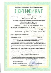 ������������ ����������������� ������������� � 2017 ����