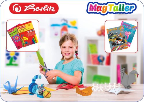 Поделки из бумаги MagTaller и Herlitz. Поделки из бумаги MagTaller и Herlitz.