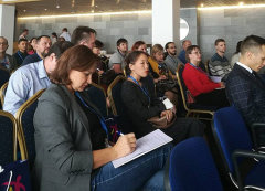 Семинар Road Show для полиграфистов в Новосибирске Семинар Road Show для полиграфистов в Новосибирске