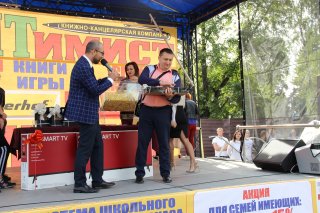 Centrum на МЕГА розыгрыше от ОПТимиста в г. Курске. Centrum на МЕГА розыгрыше от ОПТимиста в г. Курске.