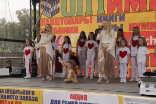 Centrum на МЕГА розыгрыше от ОПТимиста в г. Курске. Centrum на МЕГА розыгрыше от ОПТимиста в г. Курске.