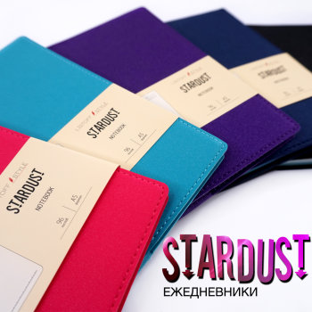 ���������� ����������� ″STARDUST″