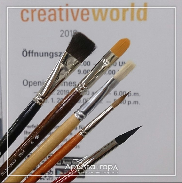 Крупнейший производитель художественных кистей и мольбертов на “CreativeWorld” Крупнейший производитель художественных кистей и мольбертов на “CreativeWorld”