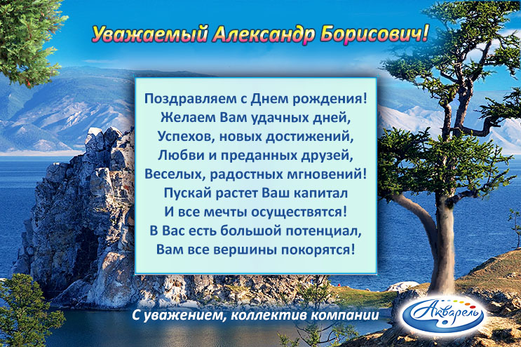 �������� ″��������″ (�����������) ����������� � ���� �������� ��������� ���������� ����������!