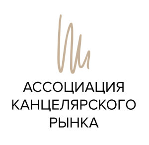 Голосование за логотип Ассоциации