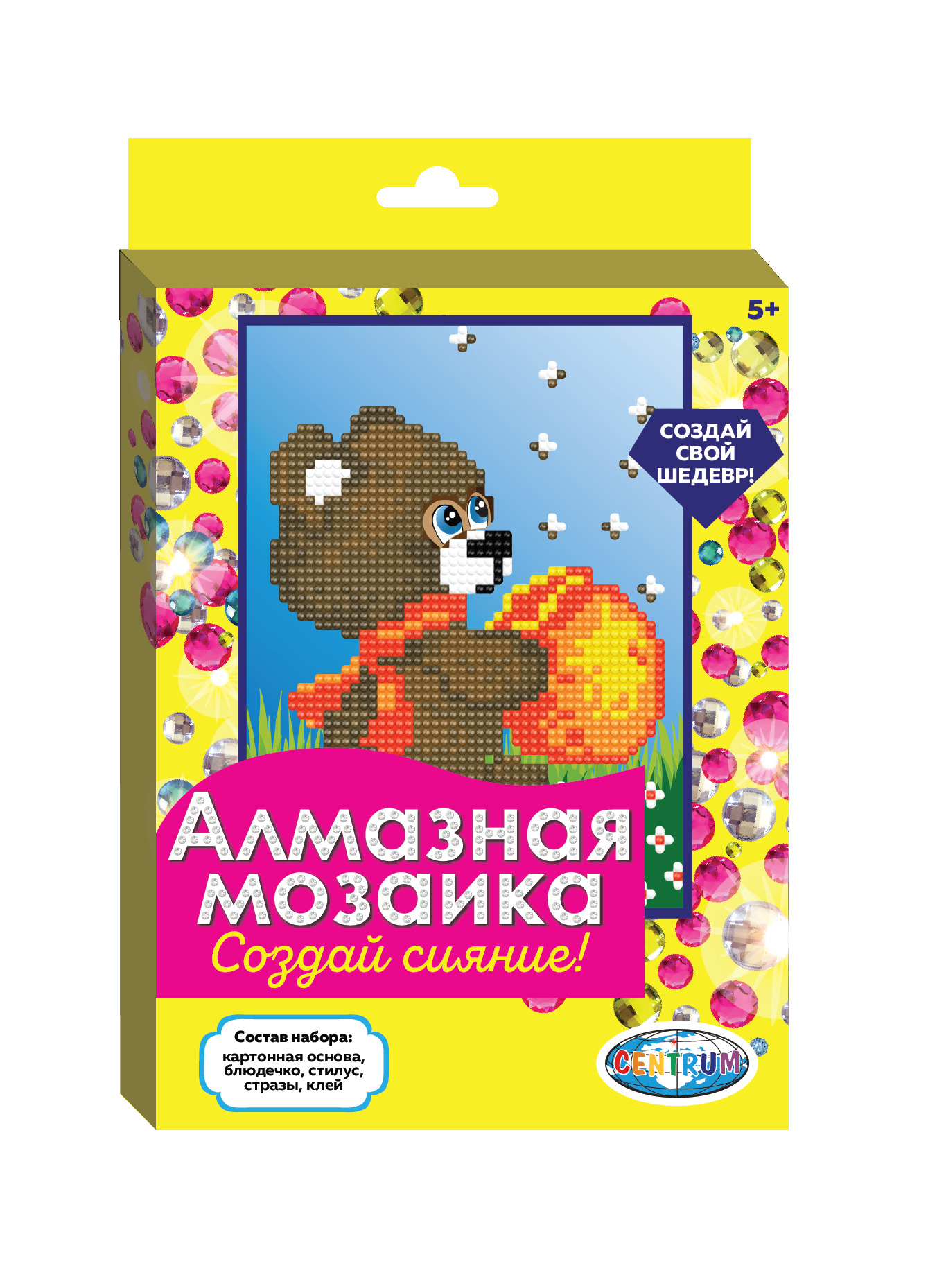 Коллекция наборов для творчества «Алмазная мозаика» от Centrum. Коллекция наборов для творчества «Алмазная мозаика» от Centrum.