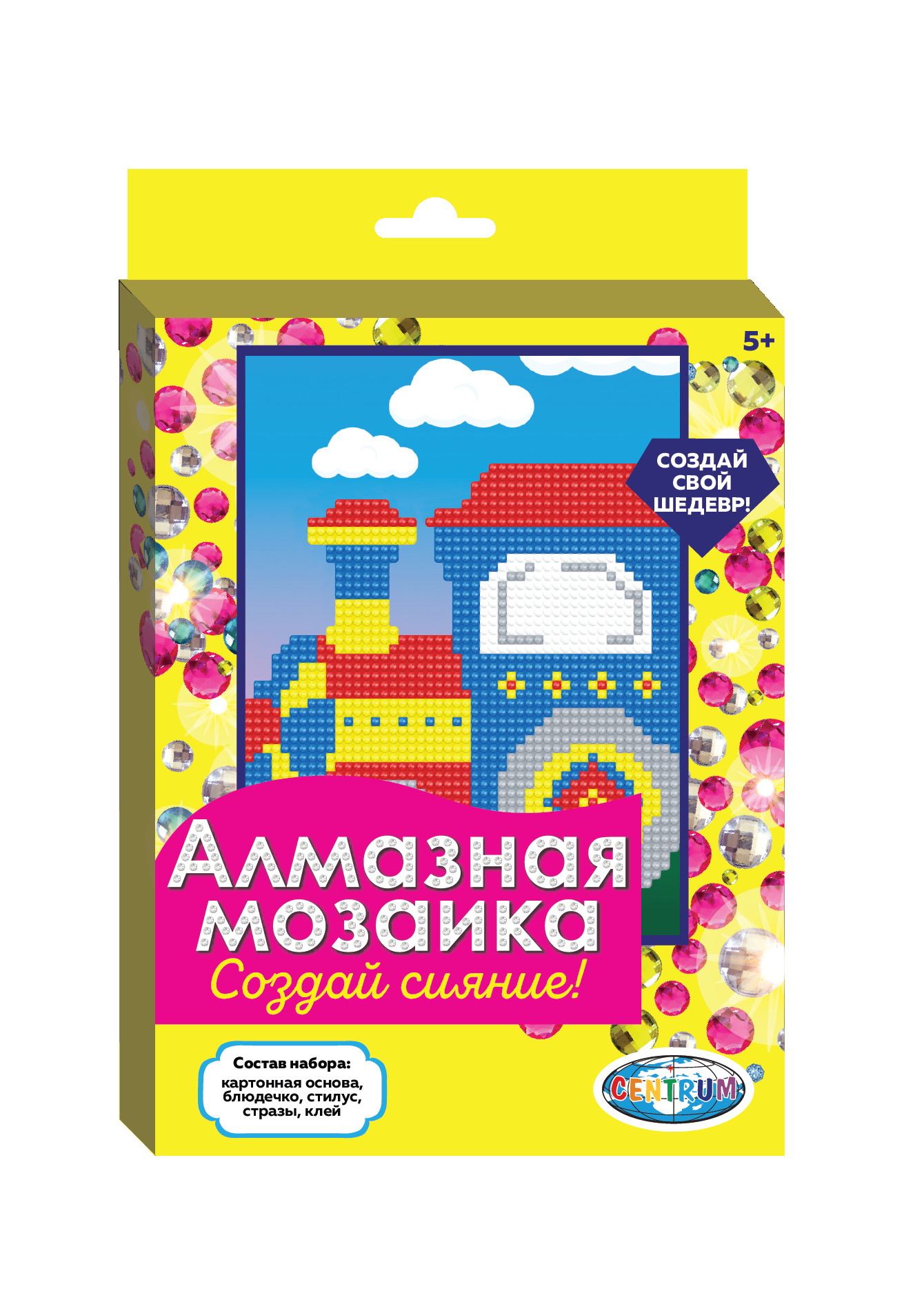 Коллекция наборов для творчества «Алмазная мозаика» от Centrum. Коллекция наборов для творчества «Алмазная мозаика» от Centrum.