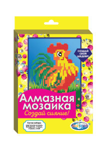 Коллекция наборов для творчества «Алмазная мозаика» от Centrum. Коллекция наборов для творчества «Алмазная мозаика» от Centrum.