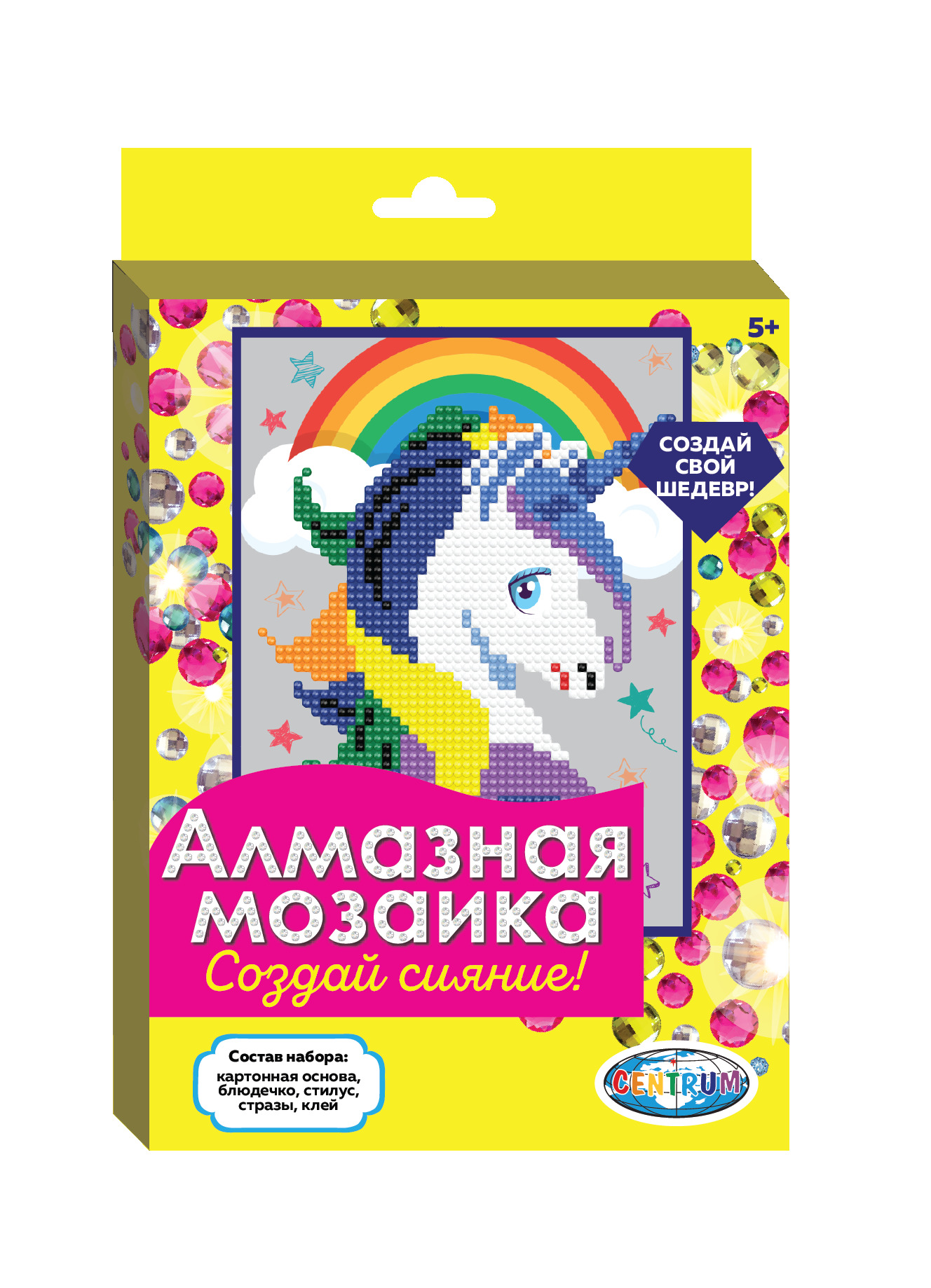 Коллекция наборов для творчества «Алмазная мозаика» от Centrum. Коллекция наборов для творчества «Алмазная мозаика» от Centrum.