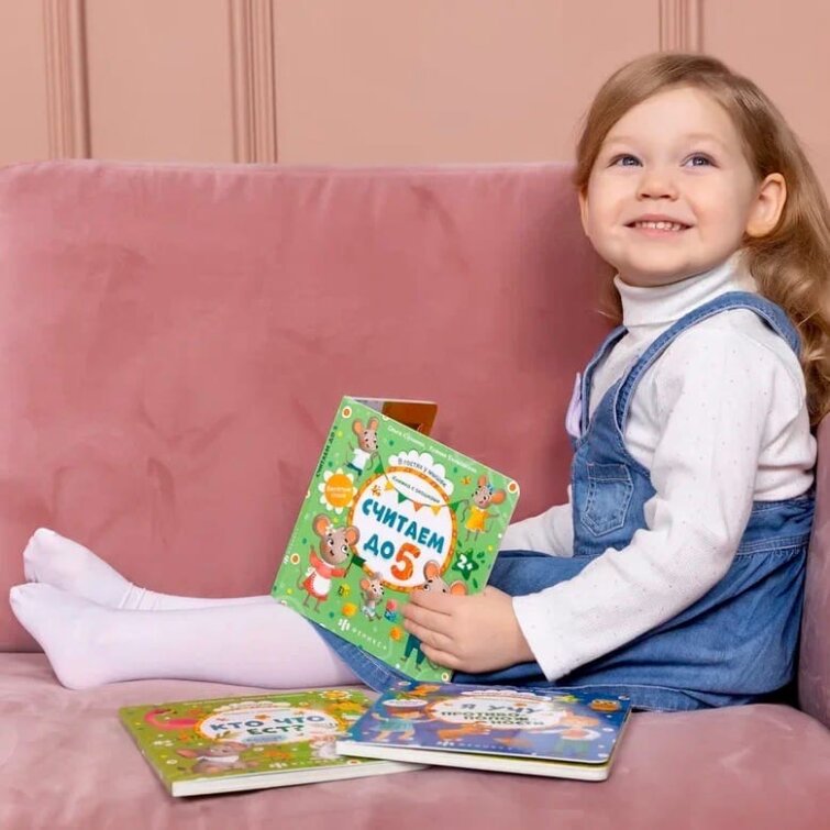 Серия книжек с окошками для малышей от Феникс+