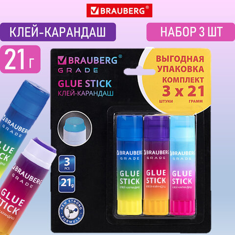 Клей-карандаш BRAUBERG Клей-карандаш BRAUBERG