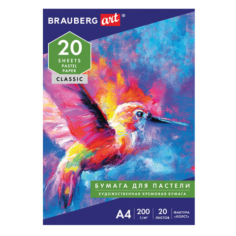     ″″,  , , BRAUBERG