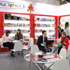 Мир детства! Мир детства!
