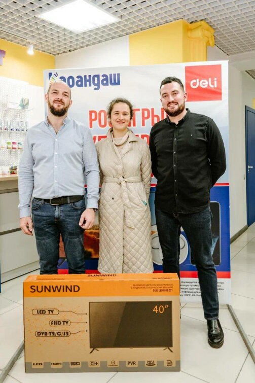 Deli Дайджест. Сентябрь 2023. Часть 2 - Сибирь Deli Дайджест. Сентябрь 2023. Часть 2 - Сибирь