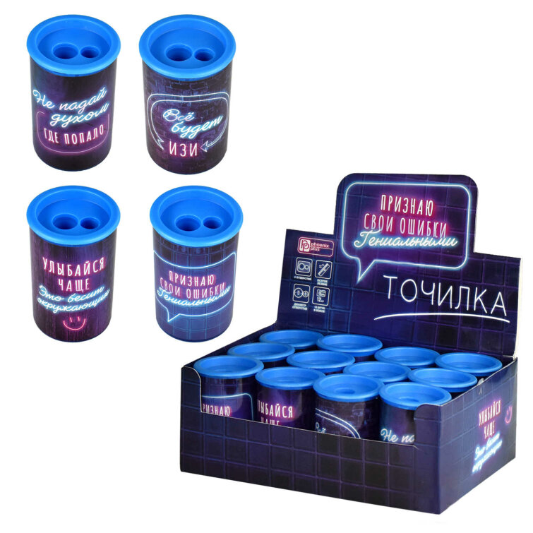 Точилка Феникс+ Точилка Феникс+