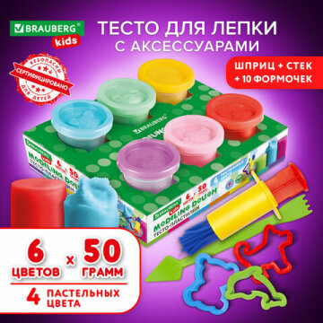 ТОВАРНЫЙ ОБЗОР: подарки для детей на Новый год! ТОВАРНЫЙ ОБЗОР: подарки для детей на Новый год!