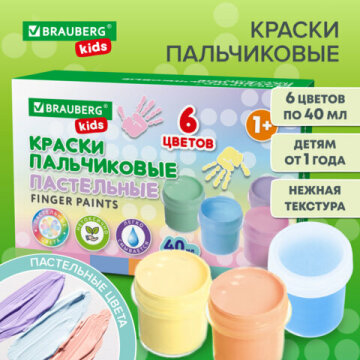 ТОВАРНЫЙ ОБЗОР: подарки для детей на Новый год! ТОВАРНЫЙ ОБЗОР: подарки для детей на Новый год!