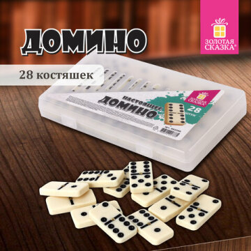 ТОВАРНЫЙ ОБЗОР: подарки для детей на Новый год! ТОВАРНЫЙ ОБЗОР: подарки для детей на Новый год!